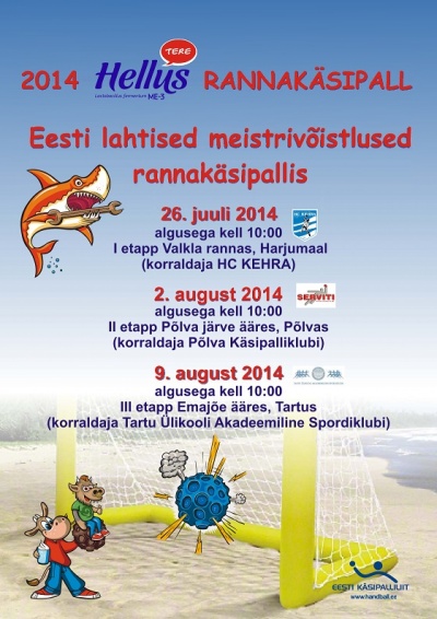 rannakasipall_2014